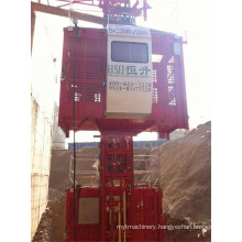 Construction Material Hoist for Sale by Hstowercrane